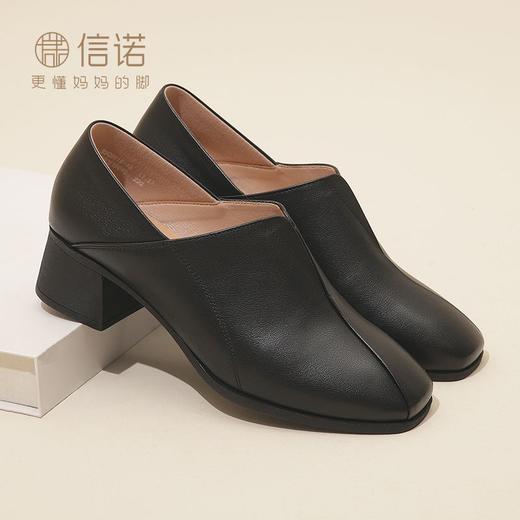 信诺真皮舒适中年妈妈鞋子2023秋季新款洋气软底女鞋中跟深口单鞋23Q2610-15 商品图6