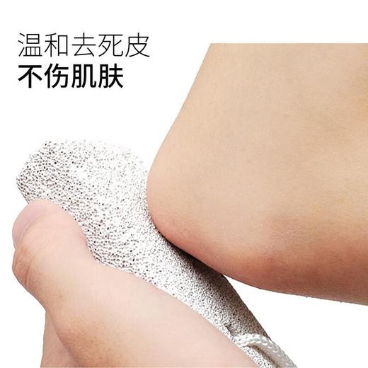 贝印磨脚石浮石  椭圆型 商品图3