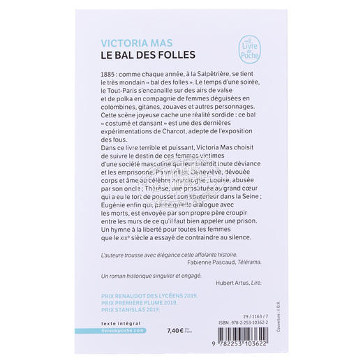 【中商原版】2019雷诺多奖 疯女人的舞会 口袋版 Le Bal des folles 法文原版 Victoria Mas 现当代文学 商品图1