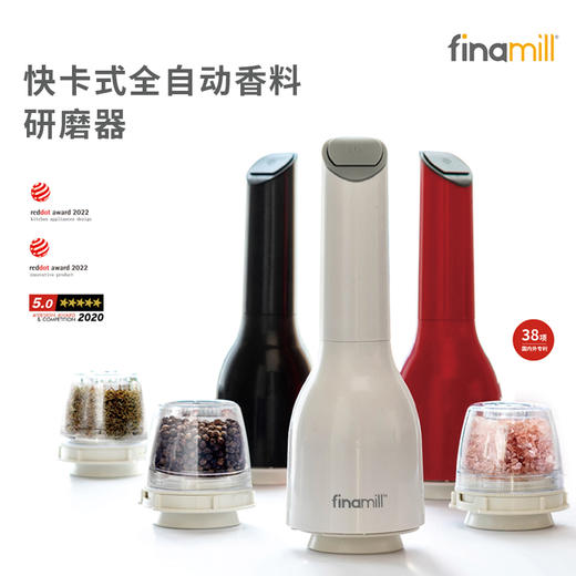 FinaMill快卡式全自动研磨器|一键研磨不费力，磨粉粗细灵活调 商品图10