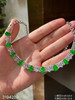 老坑玻璃帝王绿葫芦套链【3194209】具体价格微信咨询 商品缩略图5