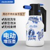 爱图腾电动洗车泡沫喷壶洗车液专用pa气压式高压喷水打奶泡沫神器 商品缩略图4