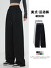 【美式束脚卫裤】2023新款宽松休闲阔腿裤 黑色运动裤女裤春秋季 一裤两穿潮流 显瘦两不误 商品缩略图0