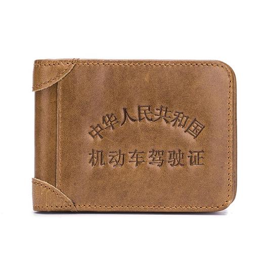 牛船长皮具厂男士真皮驾驶证皮套头层牛皮机动车行驶证卡套证件夹 商品图4
