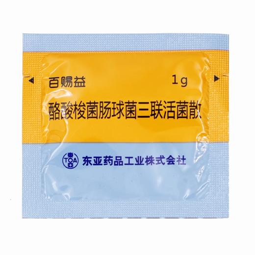 百赐益,酪酸梭菌肠球菌三联活菌散 【1g*6包】 国药集团 商品图5