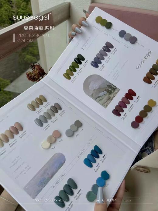 【秒杀价】𝒔𝒖𝒖𝒔𝒆𝒆𝒈𝒆𝒍 莫奈油画 商品图1