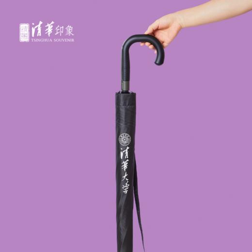 清华文创长柄商务雨伞 商品图10