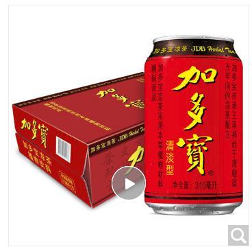 加多宝凉茶(罐)	310ML*24 商品图0