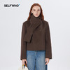 Self Who骆驼绒羊毛双面呢外套女秋冬2023新款高级感咖色毛呢大衣 商品缩略图0