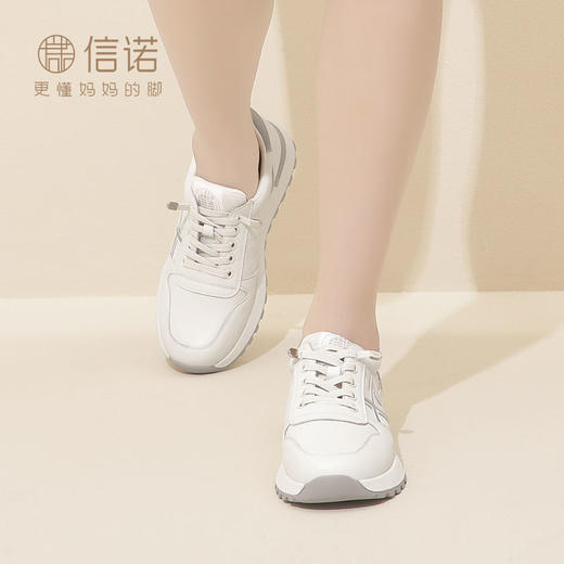 信诺真皮舒适妈妈鞋休闲运动鞋女士2023秋季新款软底一脚蹬23Q5267-2 商品图5