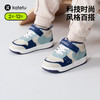 卡特兔儿童板鞋男童高帮女童幼儿园宝宝机能鞋儿童运动鞋跑步鞋 商品缩略图0