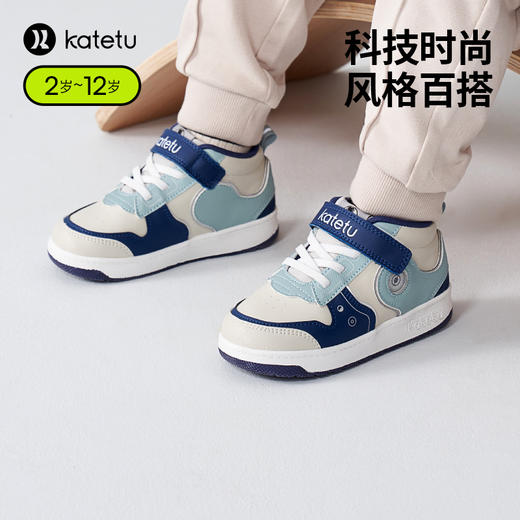 卡特兔儿童板鞋男童高帮女童幼儿园宝宝机能鞋儿童运动鞋跑步鞋 商品图0
