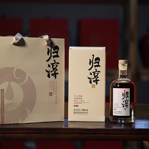 寿宁老酒 红曲黄酒  500ml瓶 商品图0