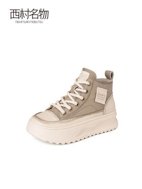 西村名物2023秋季新款高帮厚底松糕鞋短靴圆头复古做旧单鞋X23DS35681