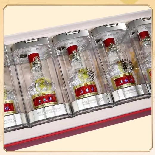 五粮液牛年纪念礼盒 商品图2