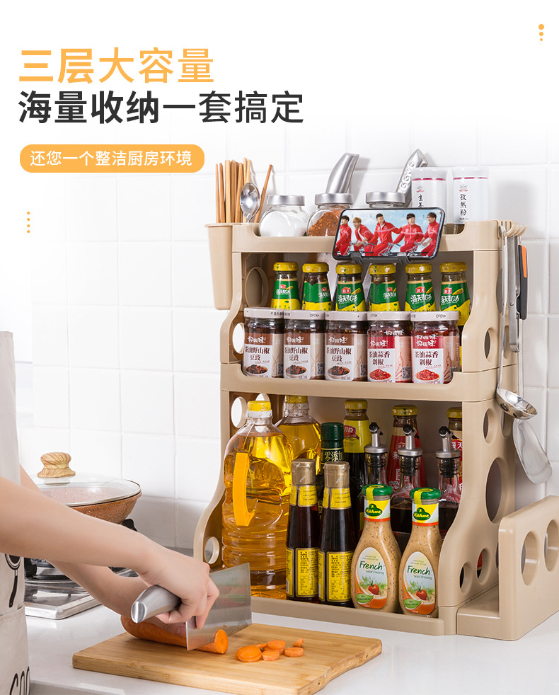 未标题-1-副本_04