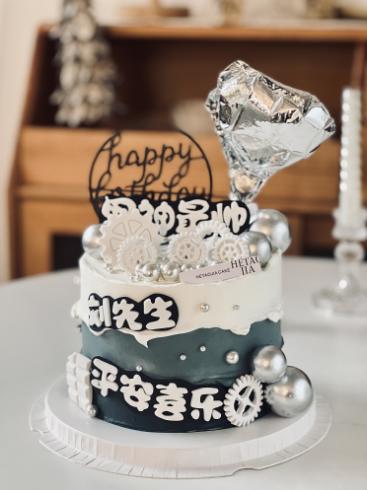 平安喜乐2 商品图0