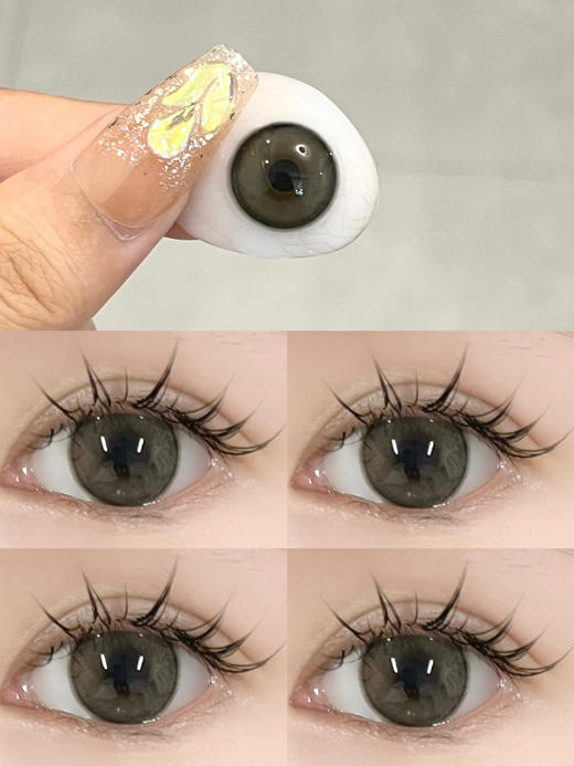 【🤹半年抛 · 店主推荐】微放大牛乳冻 半年抛 GUGUCON 商品图1