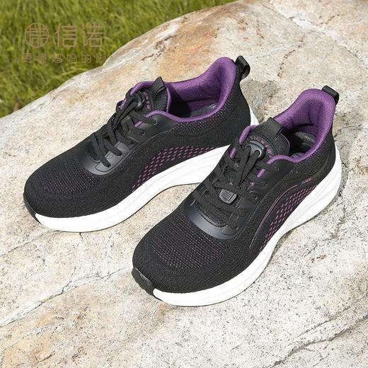 信诺轻便软底品牌老人鞋2023年秋季女鞋休闲运动鞋跑步软底健步鞋23Q1012-X2 商品图0