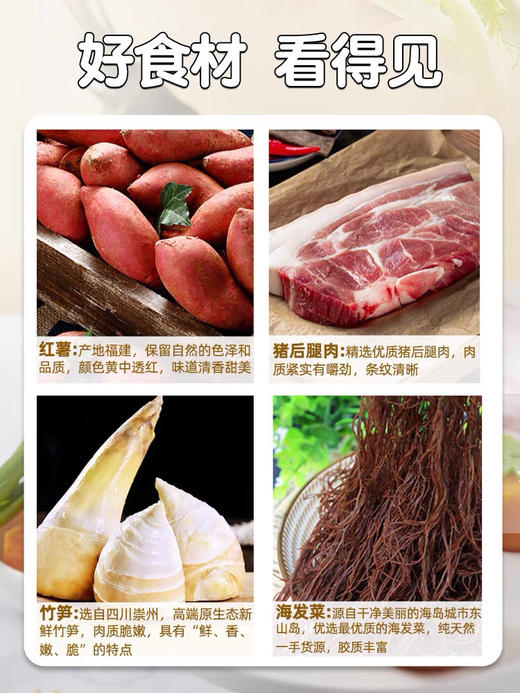 北记可爱造型包子（柿子/桔子） 商品图6