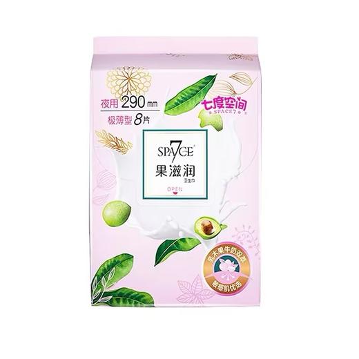 七度空间SPACE7果滋润极薄棉柔夜用卫生巾 商品图4