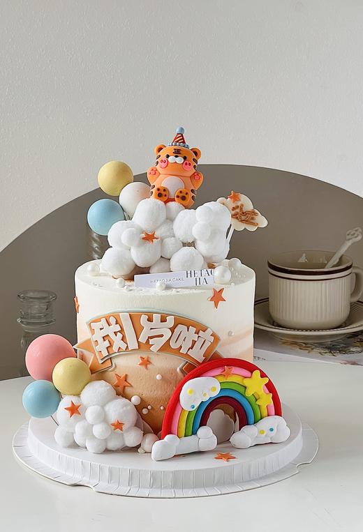 周岁宝宝1 商品图0