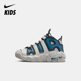 Nike Air More Uptempo (PS) 幼童运动童鞋 FJ1389