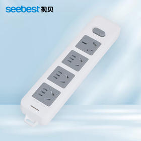 视贝D04系列新国标排插