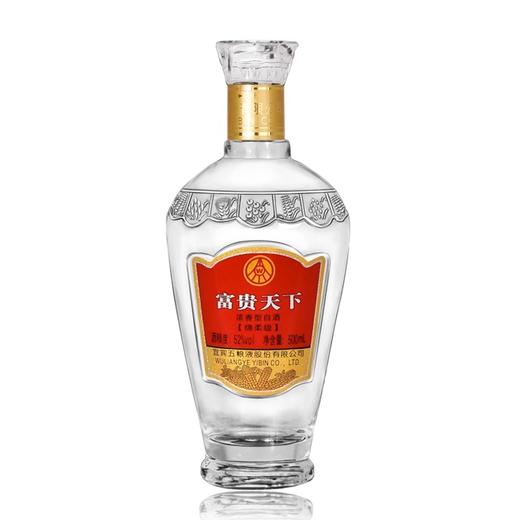 五粮（富贵天下） 商品图1