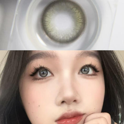 Papadox光影皮革（日抛） 商品图0