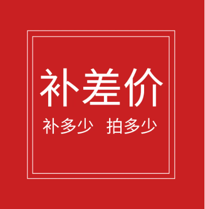 市民中心线下门店