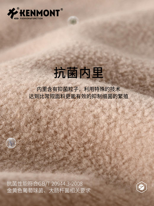 卡蒙亲子秋冬手工编织亲子款俏皮可爱护耳辫子针织帽9522，4437 商品图9