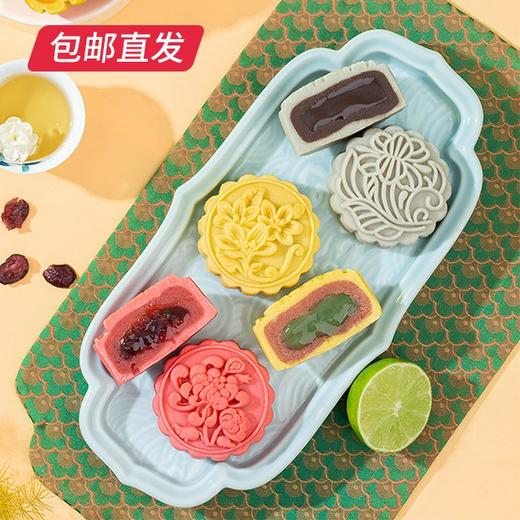 星空皓月·流心月饼礼盒 800g【包邮直发】【ZB】 商品图3