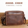 牛船长男士真皮横款头层疯马牛皮单肩斜挎包简约休闲复古斜肩腰包 商品缩略图2