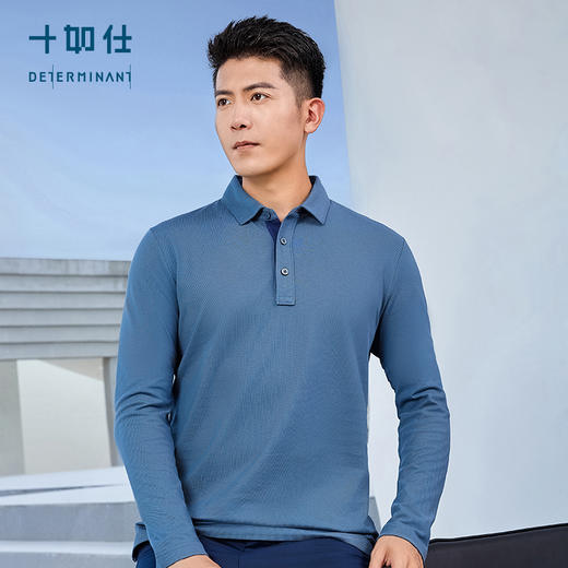 十如仕针织弹力吸湿速干商务休闲长袖POLO-P19-01 商品图9