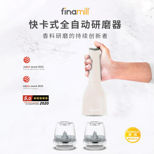 FinaMill快卡式全自动研磨器|一键研磨不费力，磨粉粗细灵活调 商品图8