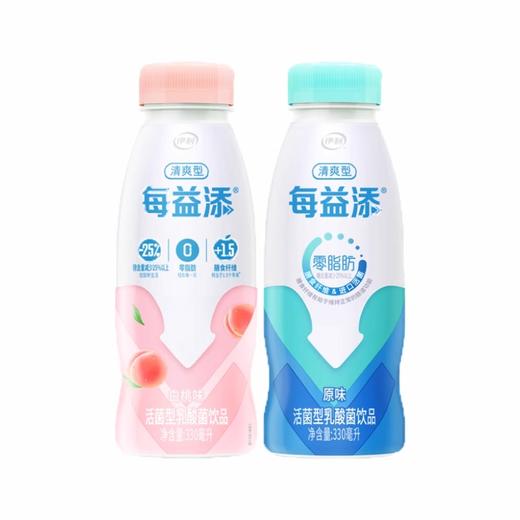 【第二件半价】伊利每益添乳酸菌饮品330ml/瓶 商品图1