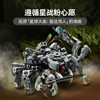 乐高蜘蛛坦克L75361 商品缩略图1