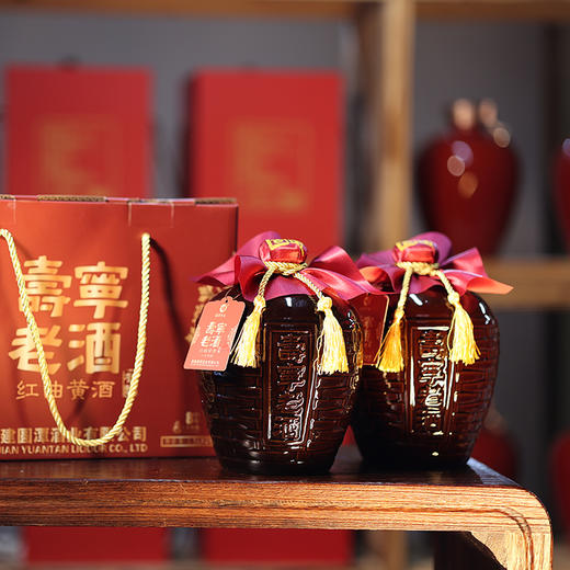 寿宁老酒  1.5L*2/坛 商品图0