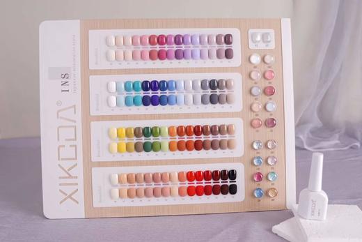 【秒杀价】80色好看系列 商品图0