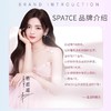 七度空间SPACE7果滋润极薄棉柔夜用卫生巾 商品缩略图1
