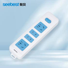 视贝A22系列新国标排插