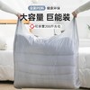 【大容量巨能装！搬家袋加厚】加宽提手，家居常备，大容量加厚大袋子结实行李衣服被子打包袋手提防水塑料袋子特价清仓 商品缩略图0