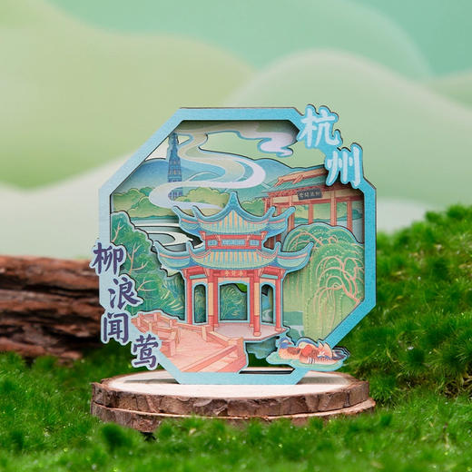 杭州西湖景区 木质画框立体冰箱贴 西湖景点纪念品 商品图2