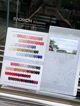 【秒杀价】62色西西里～