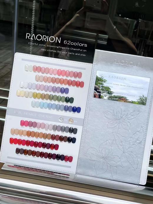 【秒杀价】62色西西里～ 商品图0