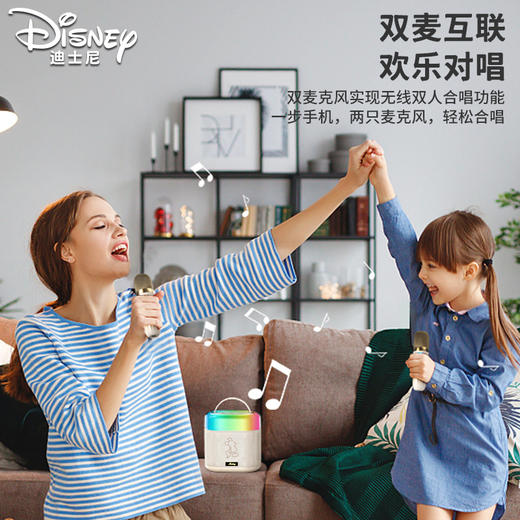 【迪士尼】MK08 多功能K歌音箱 商品图7
