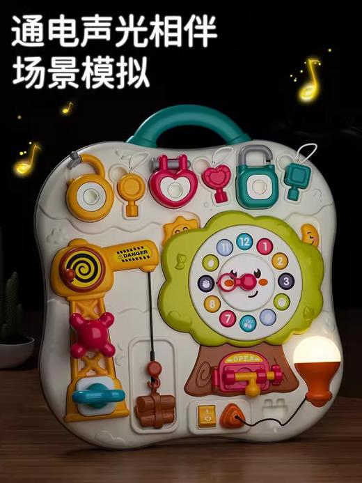 谷雨蒙特梭利教具宝宝益智忙碌板婴幼儿1-3岁球开锁玩具蒙氏早教 商品图4