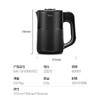 美的（Midea） 电热水壶_SH06M102 商品缩略图7