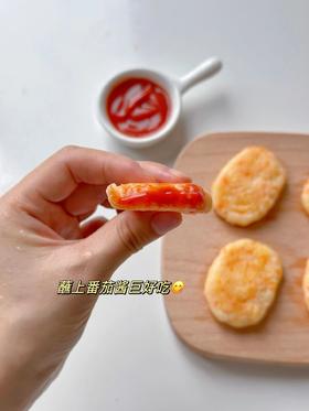 【辅食厨房】土豆鲜虾排🦐